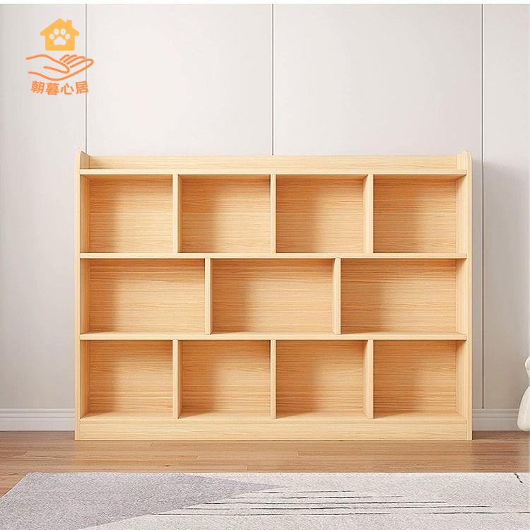 免運 格子櫃 收納櫃 儲物櫃 置物櫃 實木書架書櫃多層置物架儲物櫃家用客廳落地櫃學生格子兒童收納櫃 廠家直銷sybh