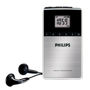 PHILIPS迷你攜帶式數位收音機 AE6790~送原廠便攜包+吊繩