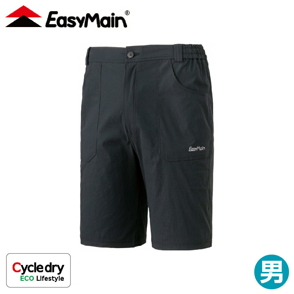 【EasyMain 衣力美 男 彈性吸汗有機蕉麻棉六分褲《黑灰》】RE23047/機能排汗褲/運動休閒褲