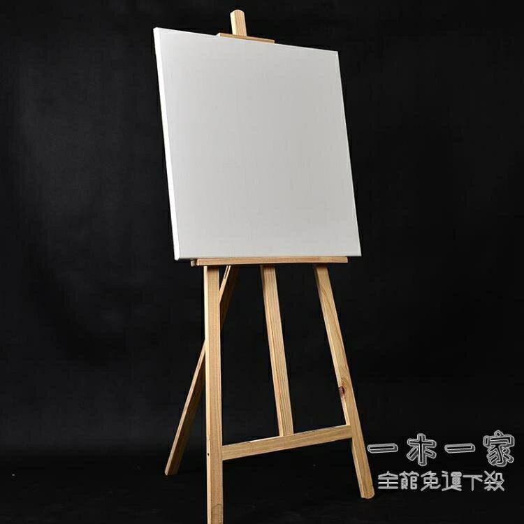 油畫布 畫材練習亞麻油畫框空白油畫布內框手繪布面油畫工具初學者材料畫材畫畫YMY