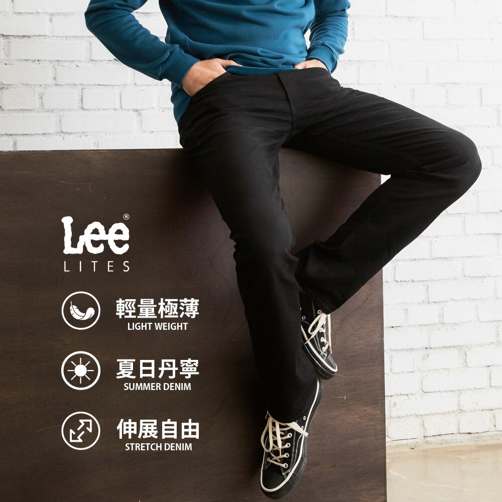 Lee 726 中腰標準直筒牛仔褲 男 黑 輕磅 Modern Lite