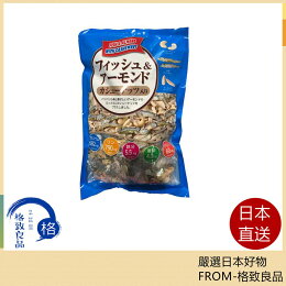 【日本直送!快速發貨!】 日本好市 改包裝加量costco 限定大容量杏仁小魚乾420g