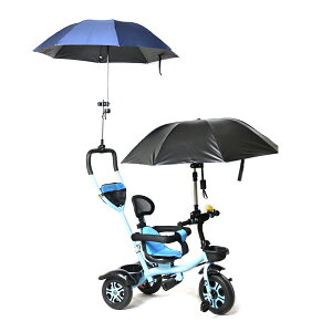 自行車傘架 自行車雨傘支架電動電瓶摩托車遮陽傘撐桿兒童車撐傘架通用固定夾 【CM5811】