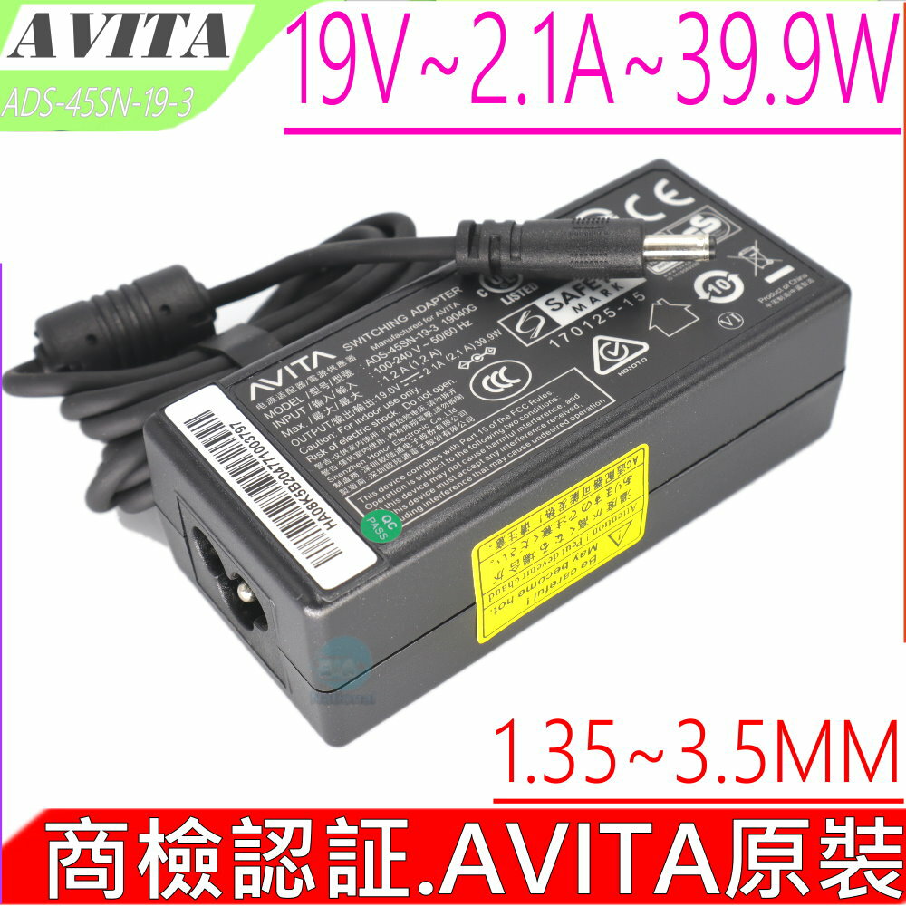 AVITA 19V 2.1A 39.9W 2.37A 40W 原裝充電器 NS14A6，NS14A9，NS12A1，NS13A2，NS14A， NEXSTGO VJE151G11W，ADS-45SN-19-3，ADS-40SI-19-3