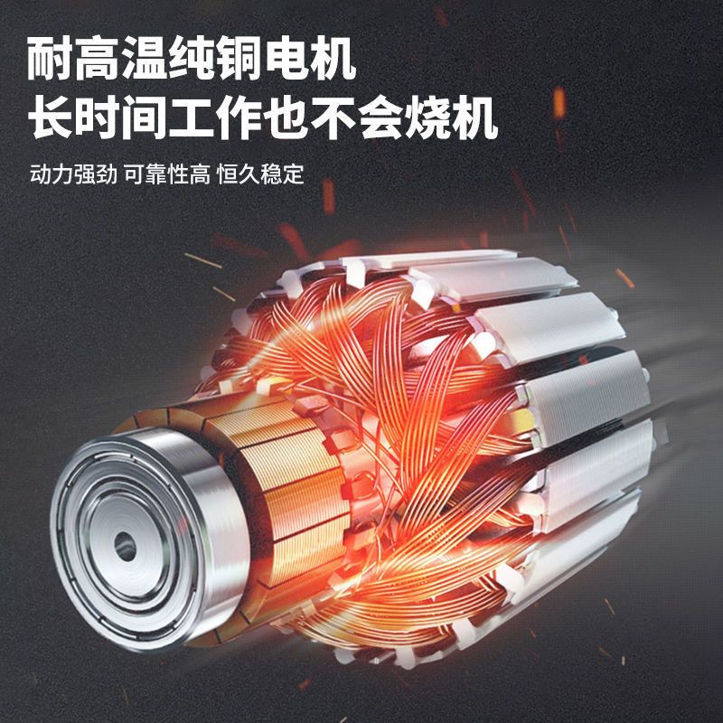 【新店鉅惠】星固電錘電鎬沖擊鉆三用多功能家用電錘工業大功率混凝土電動工具 3