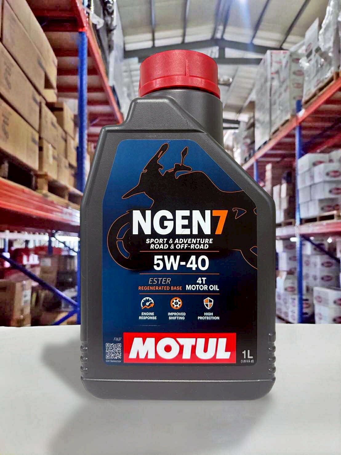『油工廠』MOTUL NGEN 7 4T 5W40 10W40 10W50 酯類 合成 機車 機油 1L SP MA2