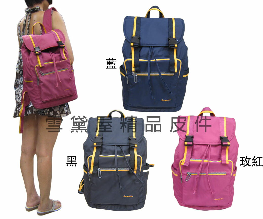 限時 滿3千賺10%點數↘ | ~雪黛屋~Kawasaki 後揹包中大容量超輕休閒可A4資夾郊遊上學上班萬用包超輕防水尼龍布男女適用HKA188(小)