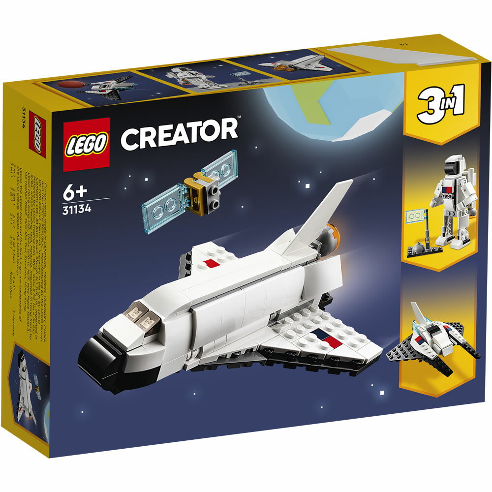 樂高LEGO 31134 創意百變系列 Creator 太空梭 Space Shuttle