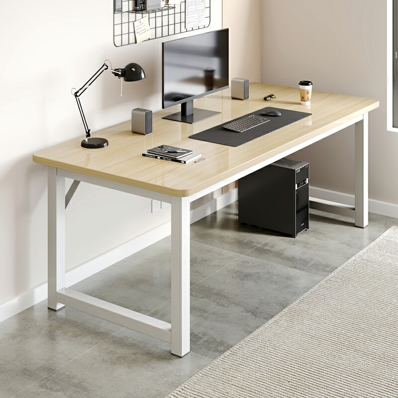 電腦桌臺式簡易臥室書桌學生家用學習桌子成人辦公桌長方形工作臺