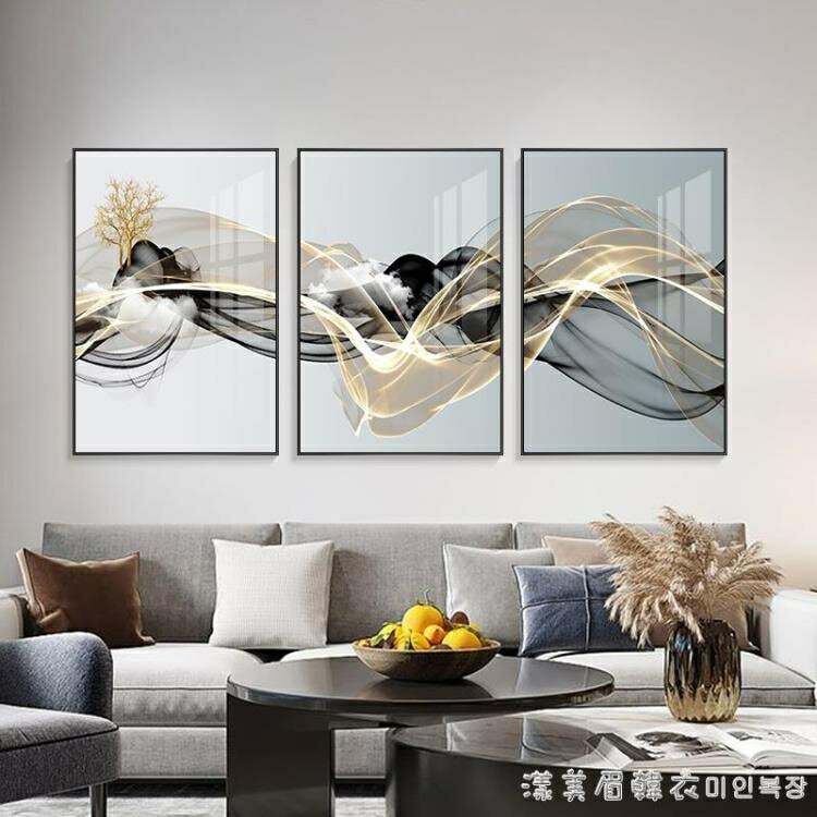 現代簡約客廳裝飾畫三聯畫大氣抽象線條壁畫輕奢沙發背景牆掛畫 城市玩家