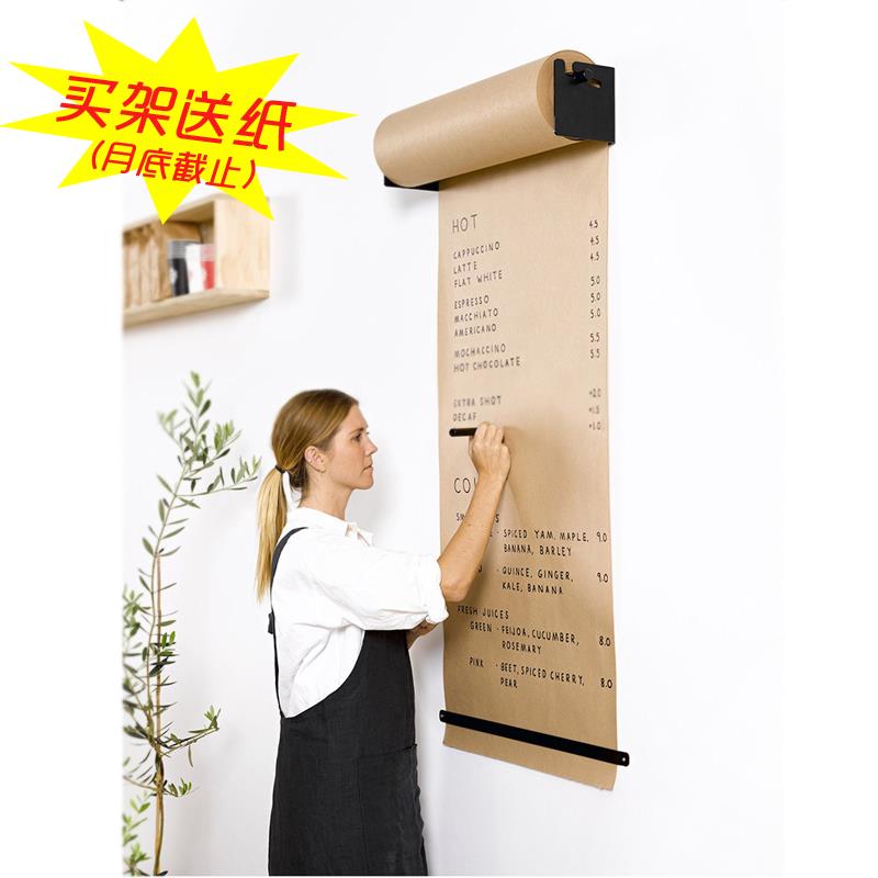 開發票/快速出貨 展示架 廣告牌 立架 ins國外網紅小黑板掛墻菜單畫架咖啡廳牛皮紙卷軸手寫菜單本畫板