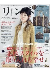 自然風亞麻 12月號2016附嚕嚕米×conges payes ADIEU TRISTESSE聯名旅行波士頓包.肩揹包