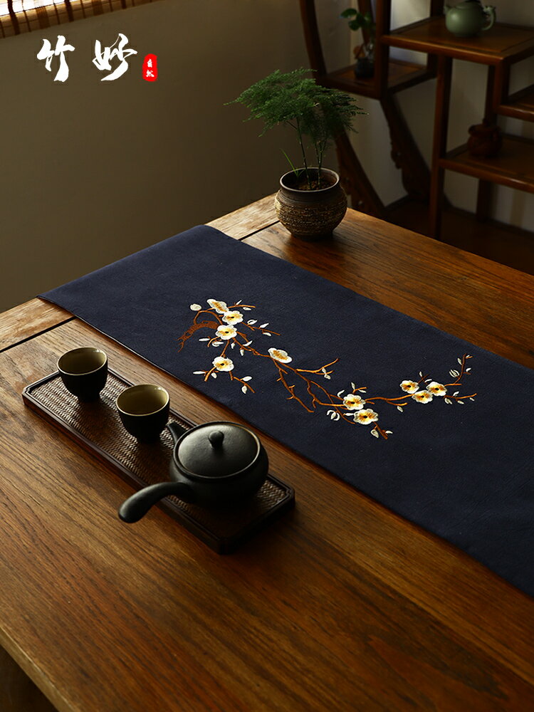 茶巾刺繡桌布長條茶道吸水棉麻茶墊茶杯茶具墊茶旗禪意中國風桌旗