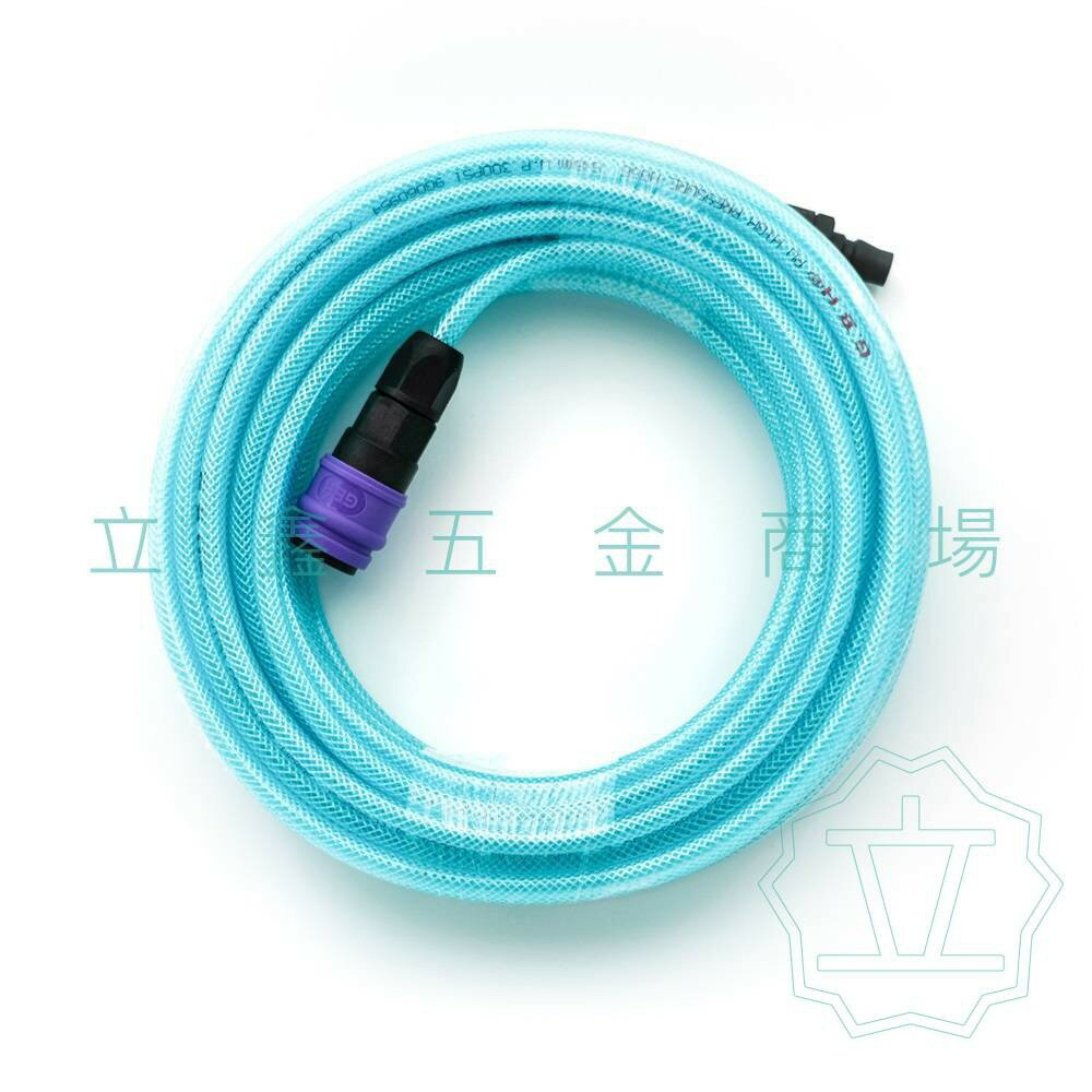 臺灣製金牛頭 5x8 A管 內夾紗 PU風管 全塑鋼單手接頭 空壓管 10米15米30米 風管