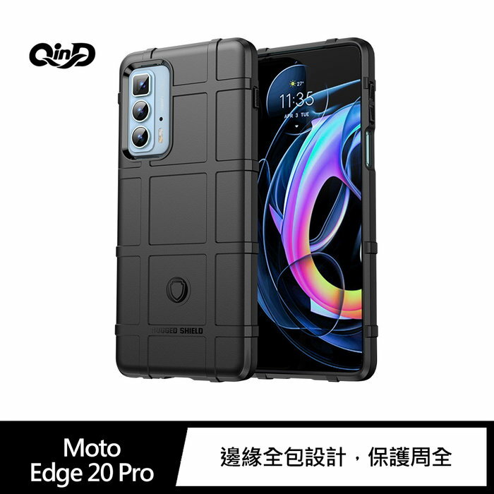 QinD Moto Edge 20 Pro、Edge 20 Fusion 戰術護盾保護套【APP下單4%點數回饋】