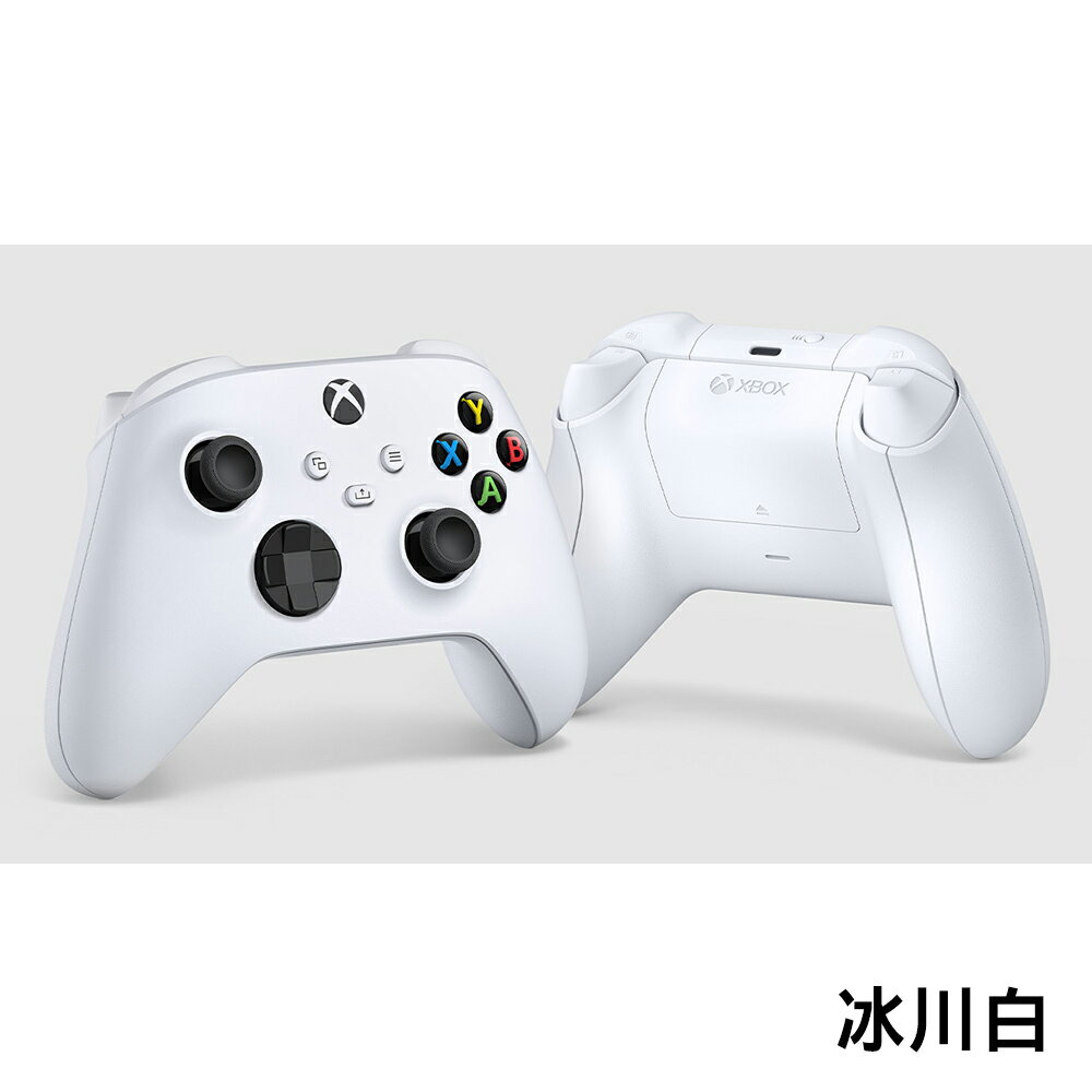 【御玩家】Xbox 無線控制器 原廠 手把 搖桿 原廠公司貨 原廠3個月保固 新色 緋紅領域 0