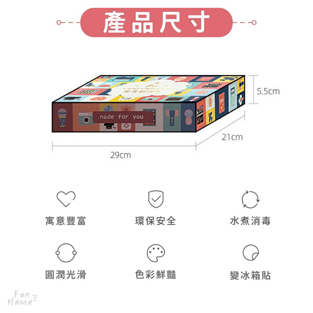 ✨爸爸買✨抓周道具抓週玩具抓週道具抓週抓周抓周玩具週歲生日周歲彌月