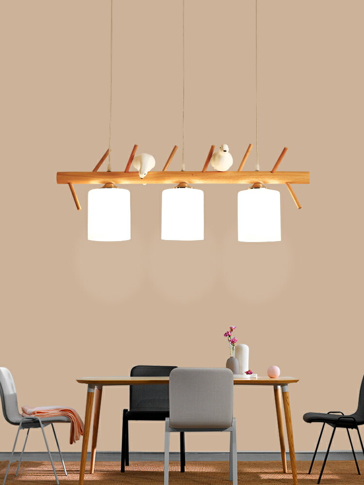 北歐風格現代簡約小鳥創意三頭led家用日式吊燈飯廳餐廳燈具