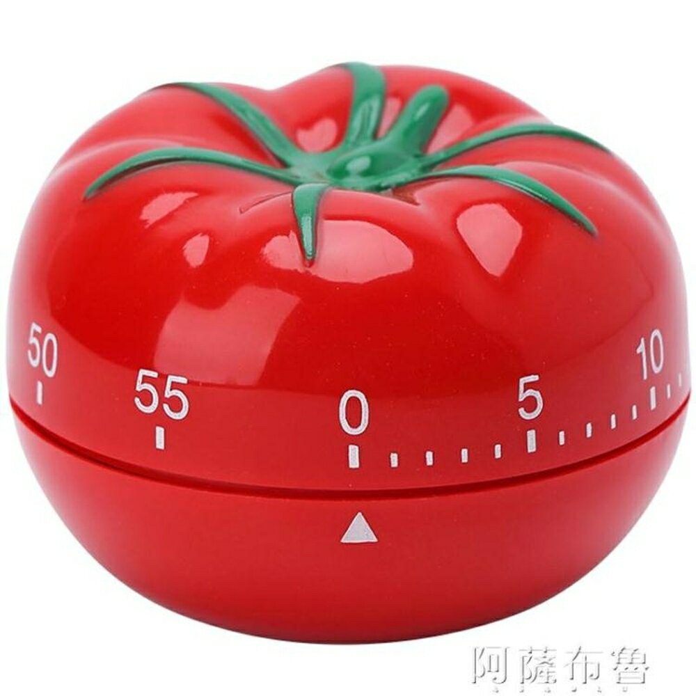 買一送一 迷你鬧鐘 小鬧鐘番茄鐘蕃茄時間管理倒計時器定時迷你簡約學生兒童創意可愛 阿薩布魯