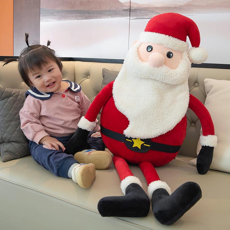 可愛超大聖誕老人公仔毛絨玩具玩偶布娃娃送兒童聖誕節禮物裝飾品 「四季小屋」