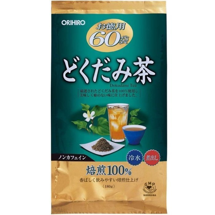 日本【ORIHIRO】魚腥草茶 超值60包入