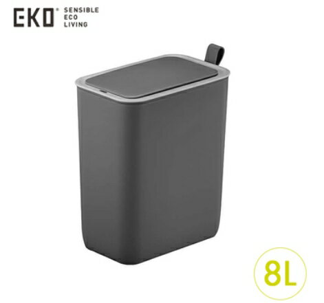 金時代書香咖啡 EKO 莫蘭 智慧感應環境桶 8L IX6287P-GY-8L 灰 HG1655GR