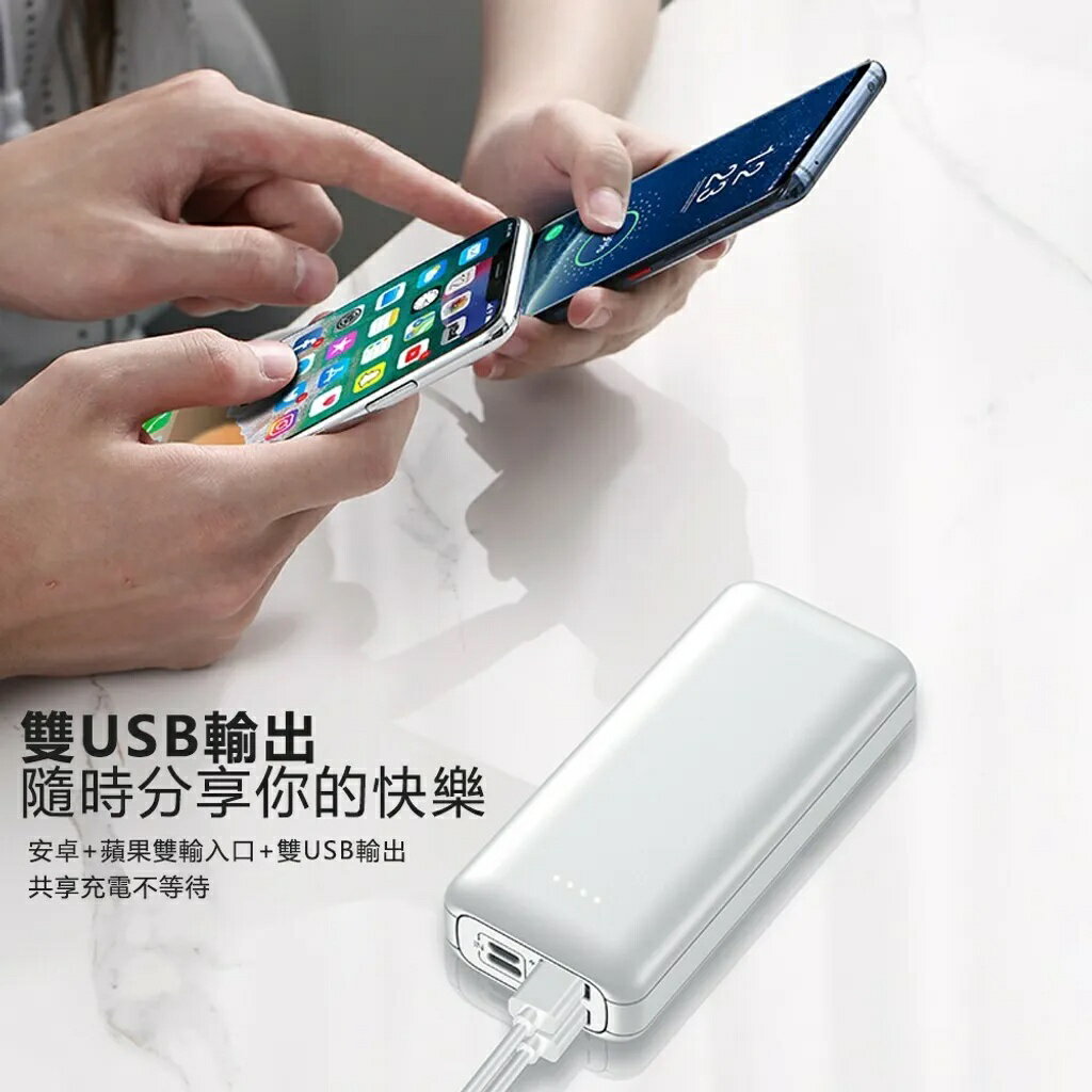 10000mAh4孔迷你大容量馬卡龍行動電源【緣屋百貨】天天出貨 10000mah Type-C行動充 蘋果行動電源 7
