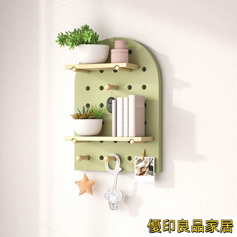 開立發票 洞洞板收納架 置物架 洞洞板收納 墻上收納架 壁掛架定制實木洞洞板掛板墻上裝飾隔板置物架書桌背景墻展示架收納掛架yylp1106