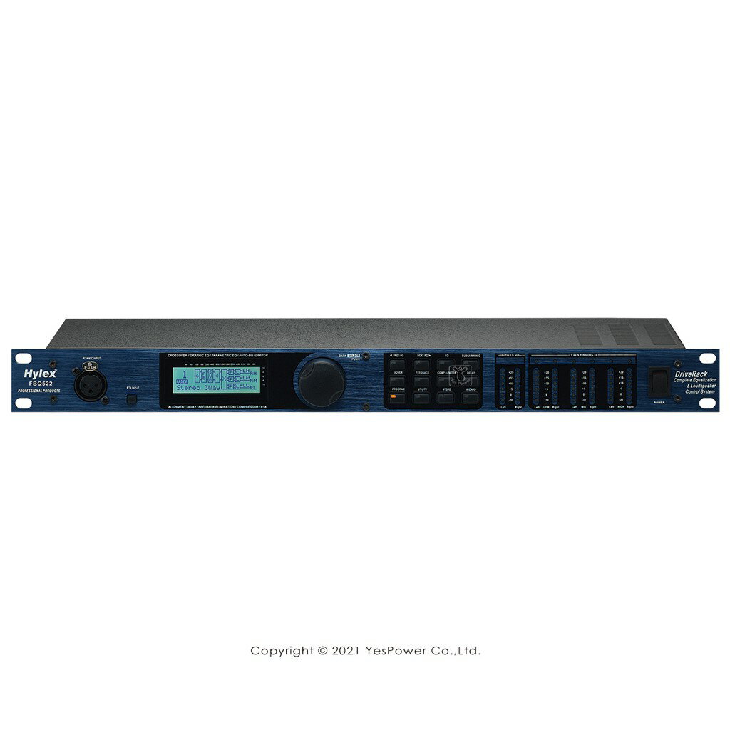 FBQ-522 Hylex 雙28段專業數位音訊處理器/PA舞臺/外場表演/演唱會皆適用/一年保固/臺灣製造