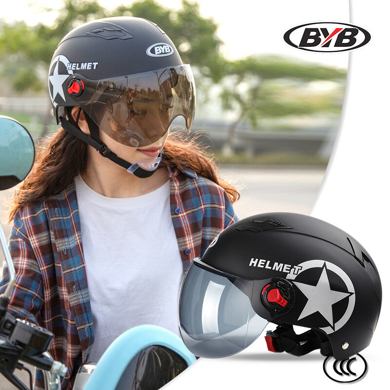 外貿專供BYB/亞比雅222M電動車頭盔摩托車頭盔騎行頭盔安全帽頭灰