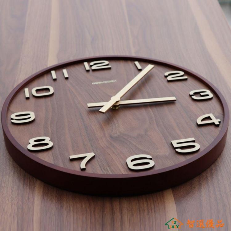 掛鐘 極客庫新中式掛鐘客廳靜音鐘中國風木質時鐘簡約家用鐘錶復古掛錶 快速出貨