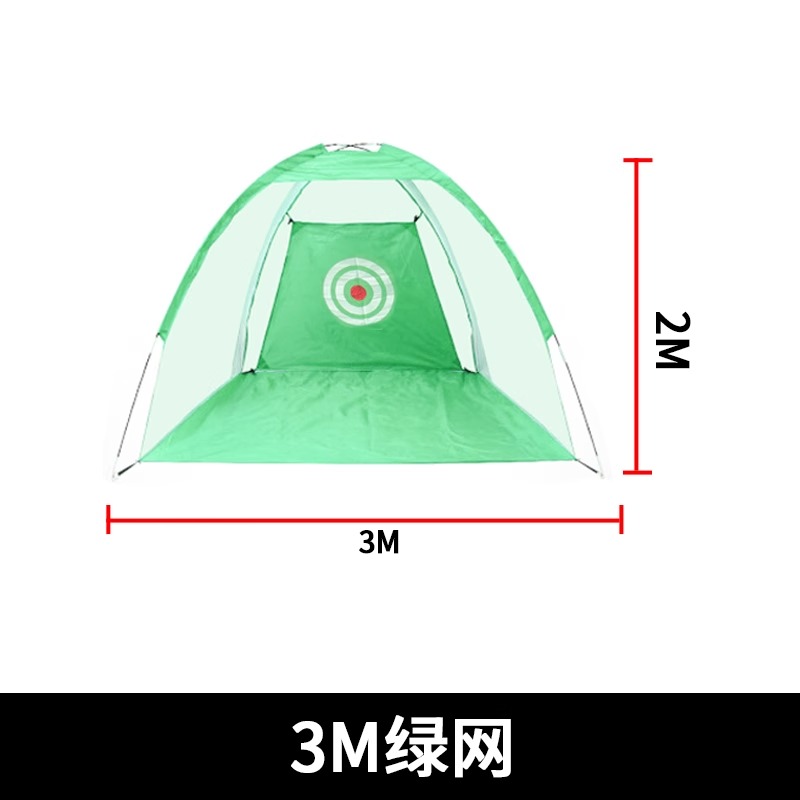 {可打統編 保固一年}高爾夫打擊墊加厚揮桿練習墊 家用golf訓練網擊球墊高爾夫練習毯 0