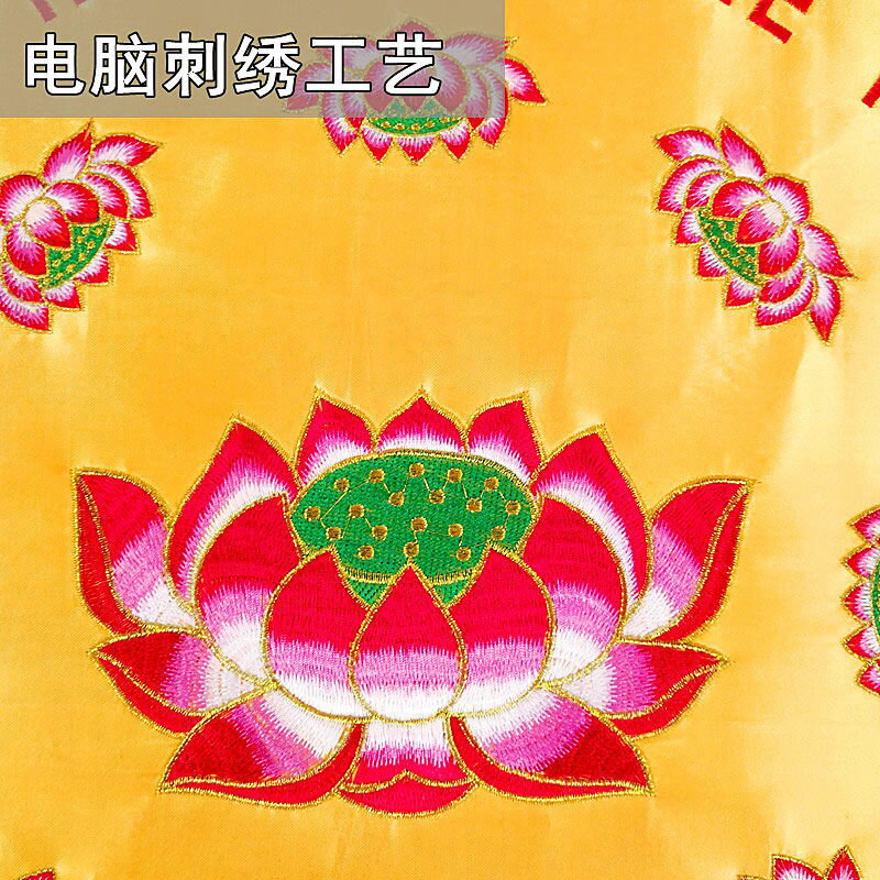 拜跪墊家用寺廟用蓮花刺繡拜佛磕頭墊禮佛加厚圓形打坐禪修墊蒲團