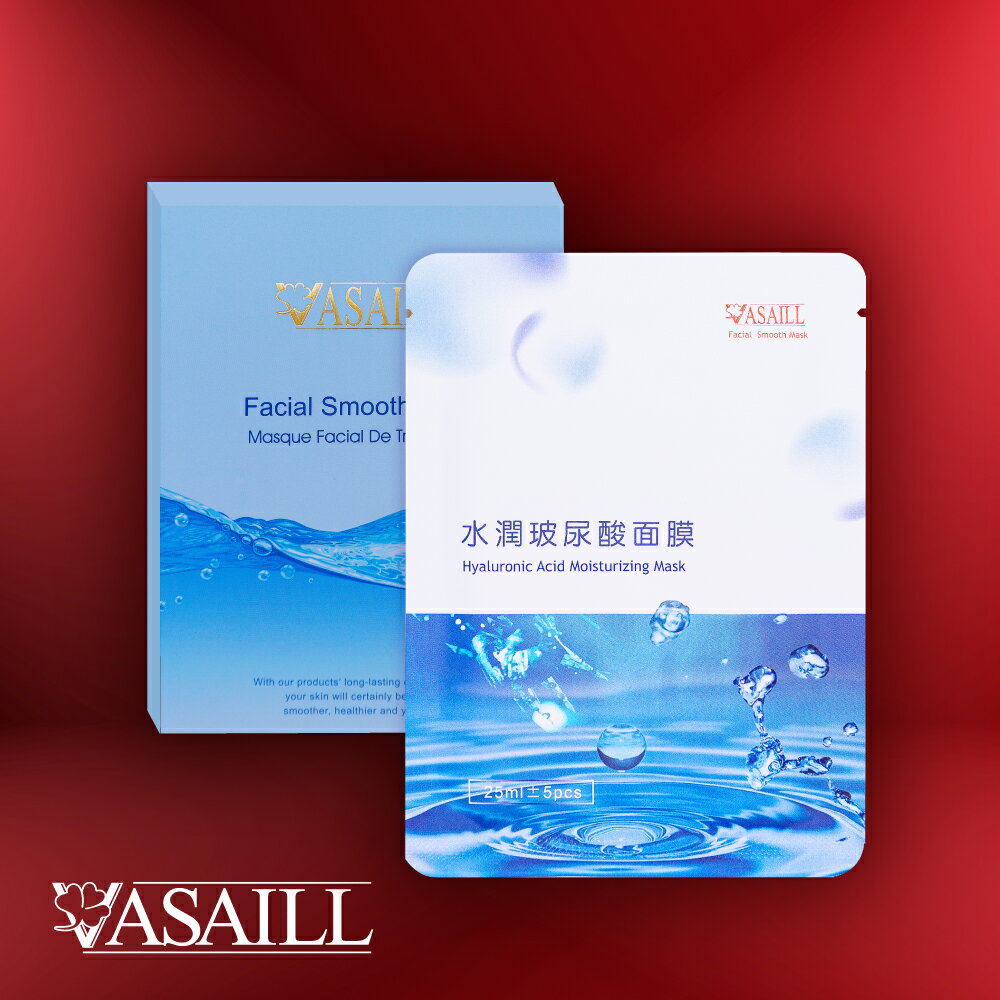 《潤澤琉光水潤玻尿酸面膜》玻尿酸 面膜 彈潤豐盈 密集補水 輕盈透潤 臉部保養 生日禮物 精美禮品【VASAILL 官方直營】 0