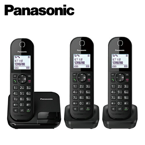 【Panasonic 國際牌】數位無線三子機 KX-TGC283【三井3C】