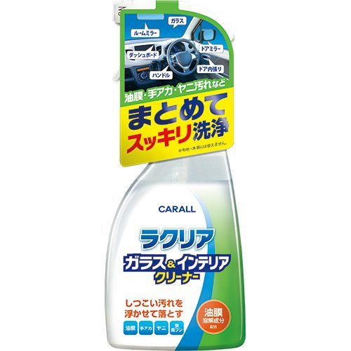 權世界 汽車用品 日本CARALL 噴霧式 玻璃及車內內裝清潔劑 500ml 2117