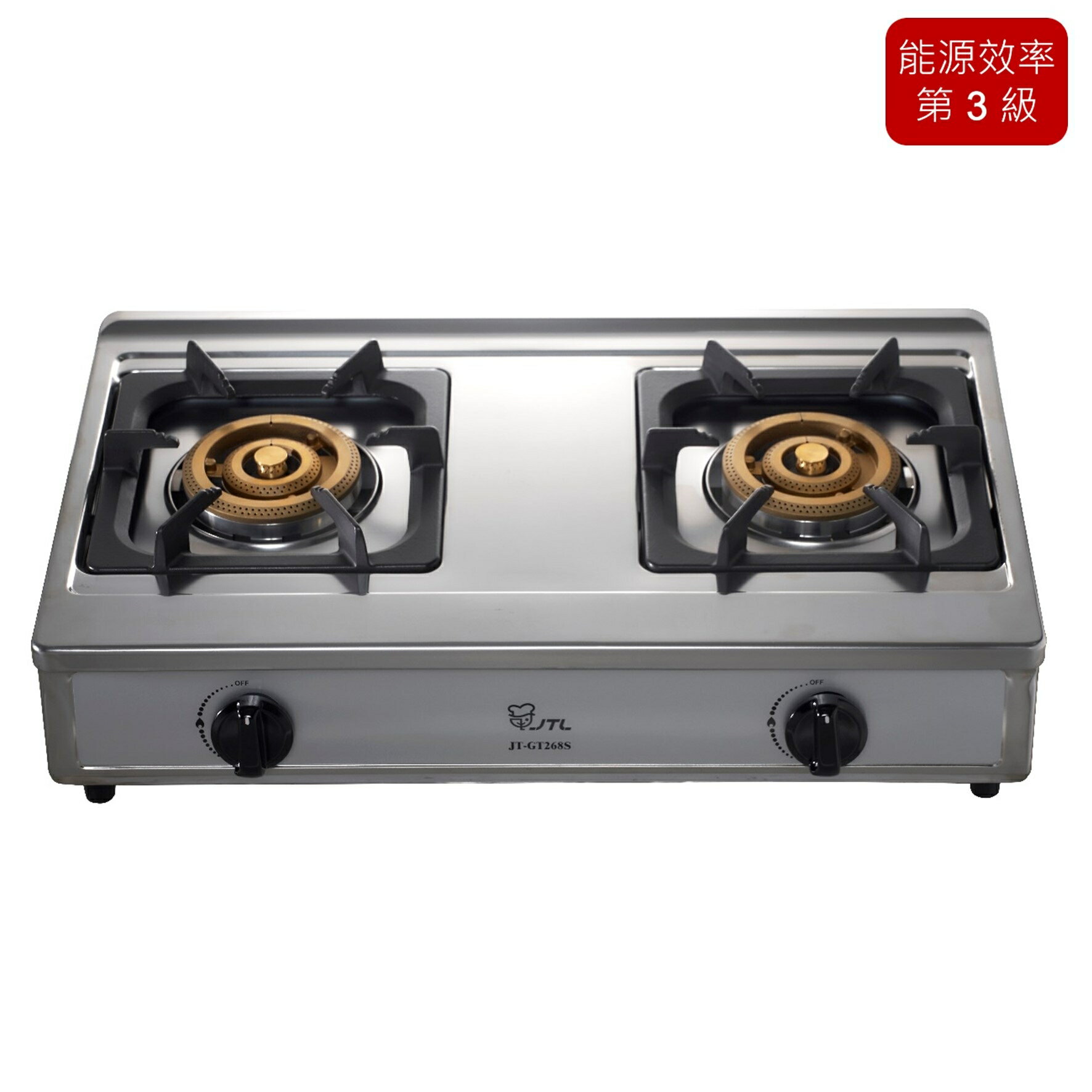 喜特麗三環雙口不鏽鋼瓦斯台爐天然/液化/JT-GT268S 合格瓦斯承裝業 桃竹苗區免費基本安裝(偏遠鄉鎮級離島除外)