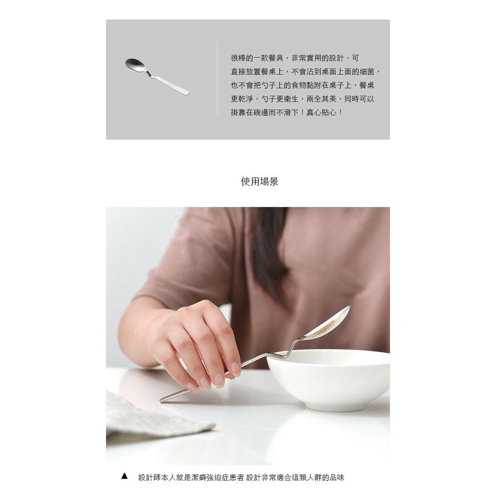 [現貨]現貨 正頂級304食品用不鏽鋼方筷鏡面不鏽鋼筷 不鏽鋼叉子 不鏽鋼湯匙 不鏽鋼餐具 304防汙抗菌創意懶人湯匙 8