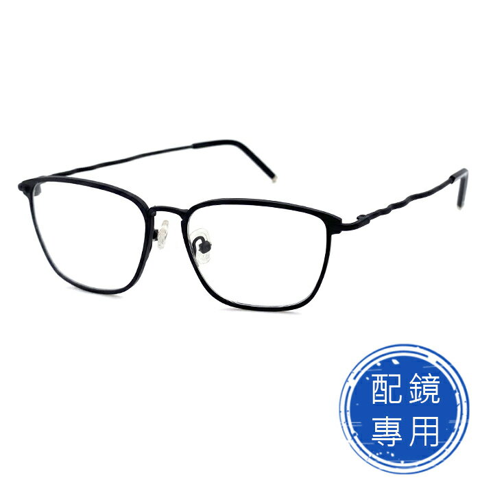 光學眼鏡 知名眼鏡行 (回饋價) 鋁黑方框+黑色鏡腳 合金+板料面框鏡架 15276光學鏡框(複合材質/全框)
