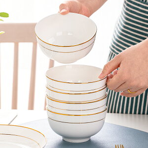 金邊餐具碗單個家用陶瓷米飯碗新款純白創意歐式骨瓷大小碗面湯碗