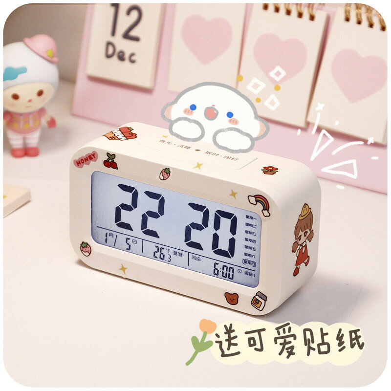 粉色可愛迷你鬧鐘電子計時器電子鬧鐘表臺鐘看時間桌面道具擺件