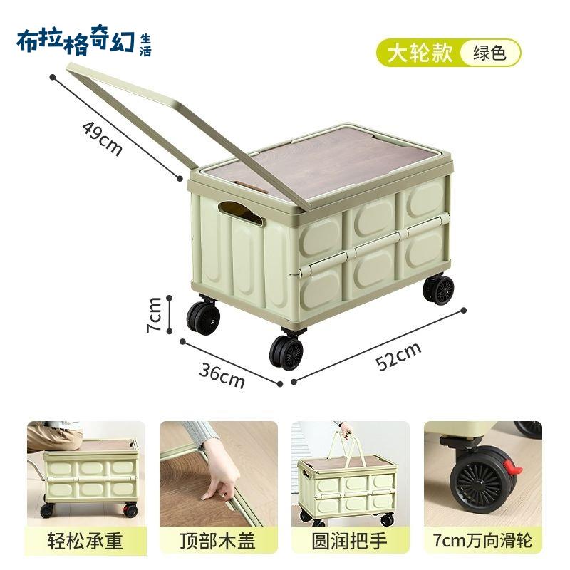戶外露營可折疊輕便拉桿車手推購物收納家用車載 pb6071