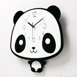 卡通熊貓家用掛鐘可愛鐘錶臥室靜音兒童房搖擺現代簡約時尚創意