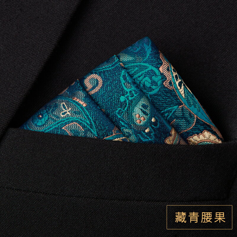 男士手帕 紳士手帕 口袋巾 男裝西裝口袋巾方巾男士襯衫手帕巾正裝西服胸巾絲巾胸口巾小白色『cyd23803』