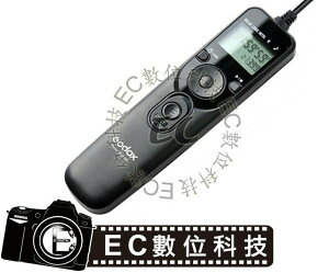 【EC數位】GODOX 神牛 C3 N1 N2 N3 C1 S1 液晶電子快門線 Fuji Nikon Canon