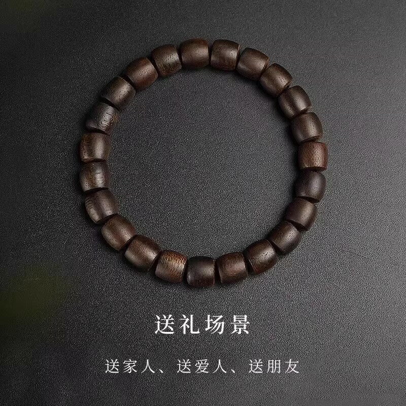24H出貨 佛珠手串 佛珠手錬 保真超值越南芽莊沉香手串沉香木 佛珠手鍊男士天然女手【524121758194】