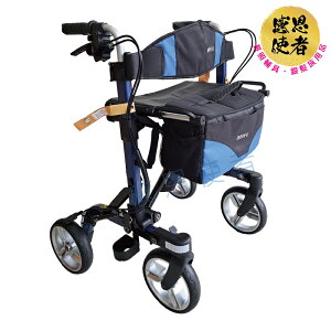 健步車 - 散步購物車 ZHCN2201-Move X2 可折疊收納