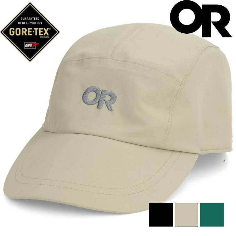 Outdoor Research Seattle Rain Cap 西雅圖防水棒球帽 281307