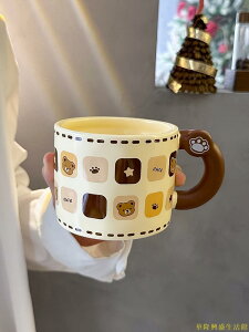 奶fufu陶瓷杯子可愛馬克杯帶蓋家用辦公室情侶水杯小眾燕麥咖啡杯
