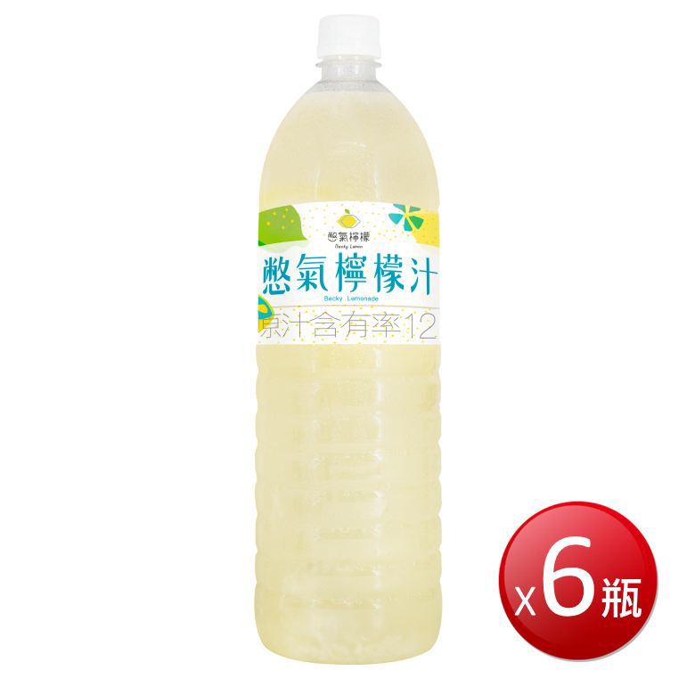 ★免運★冷凍 憋氣檸檬-檸檬汁(1460ml*6瓶) [大買家]